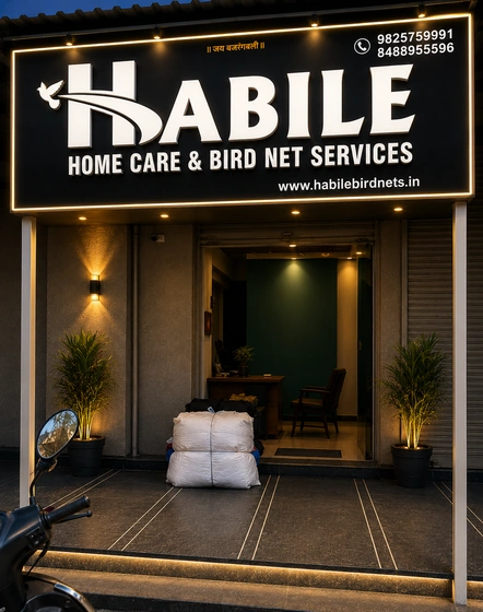 About Habile Home Care & Birdnet Services